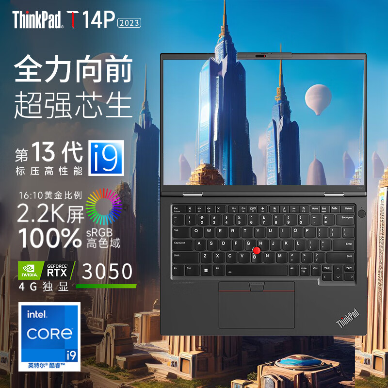 宏碁（acer）acer x360和asus华硕chromebook 17 thin轻薄笔记本电脑17.3英寸全高清 谷歌系统 商务 英特尔赛扬区别体现在哪些特征上？频繁旅行使用哪个更值得推荐？