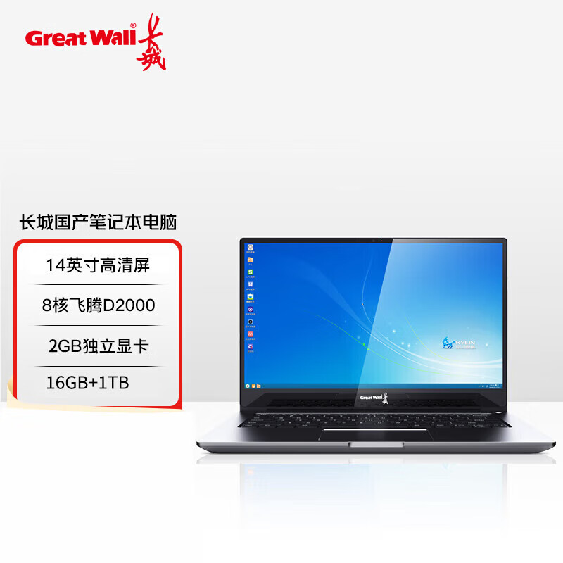 华硕（asus）天选4 plus 锐龙版 17.3英寸高性能游戏本 笔记本电脑 新r9-7940h  rtx4070 灰色 16g 1t（官方标配） 360hz高刷高色域电竞屏和惠普（hp）暗影精灵9 intel 16.1英寸游戏本 笔记本电脑 13代酷睿i5-13500hx rtx4050 16g 512g 165hz（官方标配）对于初学者哪个更值得推荐？区别体现在哪个功能上？