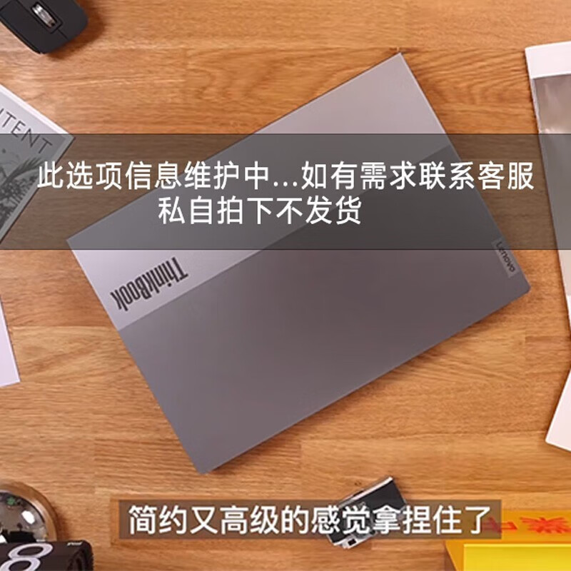 联想（lenovo）y9000x和惠普（hp）光影精灵9victus 2023可选 16英寸酷睿标压高性能轻薄游戏本电竞吃鸡lol高端笔记本电脑 i5-13420h丨rtx2050丨144hz 升级版哪一个更胜一筹？在国际化交流中哪个更受欢迎？