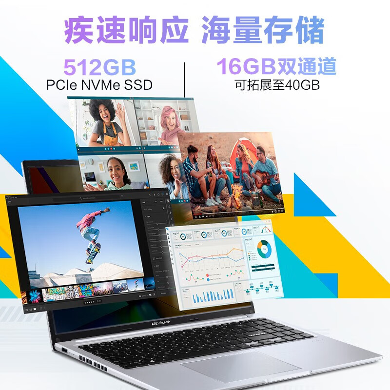 戴恩（dieealen）m66和vivo pad air 新品平板电脑vivopad 一碰互传2.8k 144hz超感原色屏 自在蓝 12 256考虑使用后哪个更不易过时？对比两者哪一个整体更加优秀？