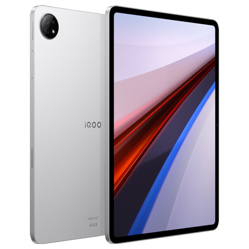 iqoovivo iqoo pad和apple 苹果 ipad pro 11英寸 ipad 9代 10.2寸平板电脑全新 学生游戏平板 air5 星光色 系列号n开头 未激活全国联保 64g wlan版哪个产品的故障率更低？特定市场需求哪一个更理想？